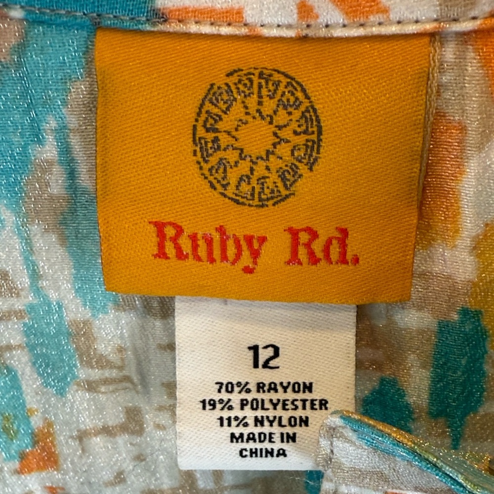 Ruby Rd. Multicolorβ Ikat Print Jacket β Size 12 - Picture 4 of 5